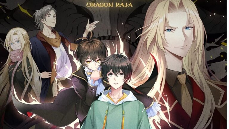 Dragon Raja Anime: Where to Watch